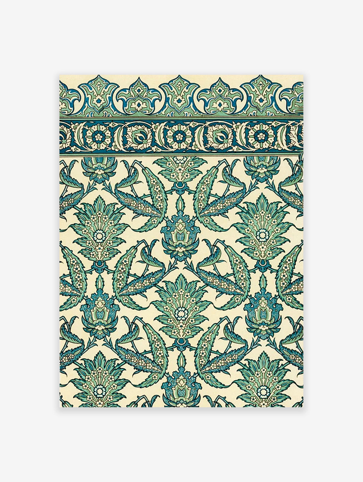 Islamic Poster, Islamic Pattern Print