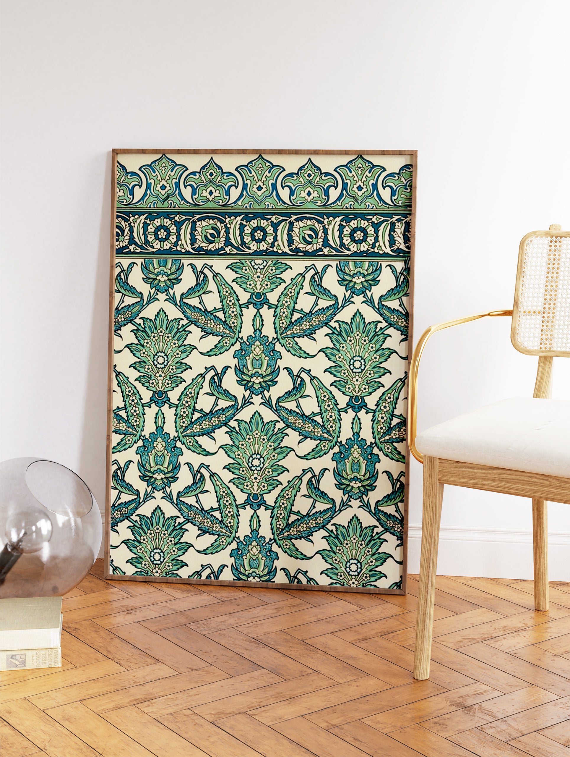 Islamic Poster, Islamic Pattern Print