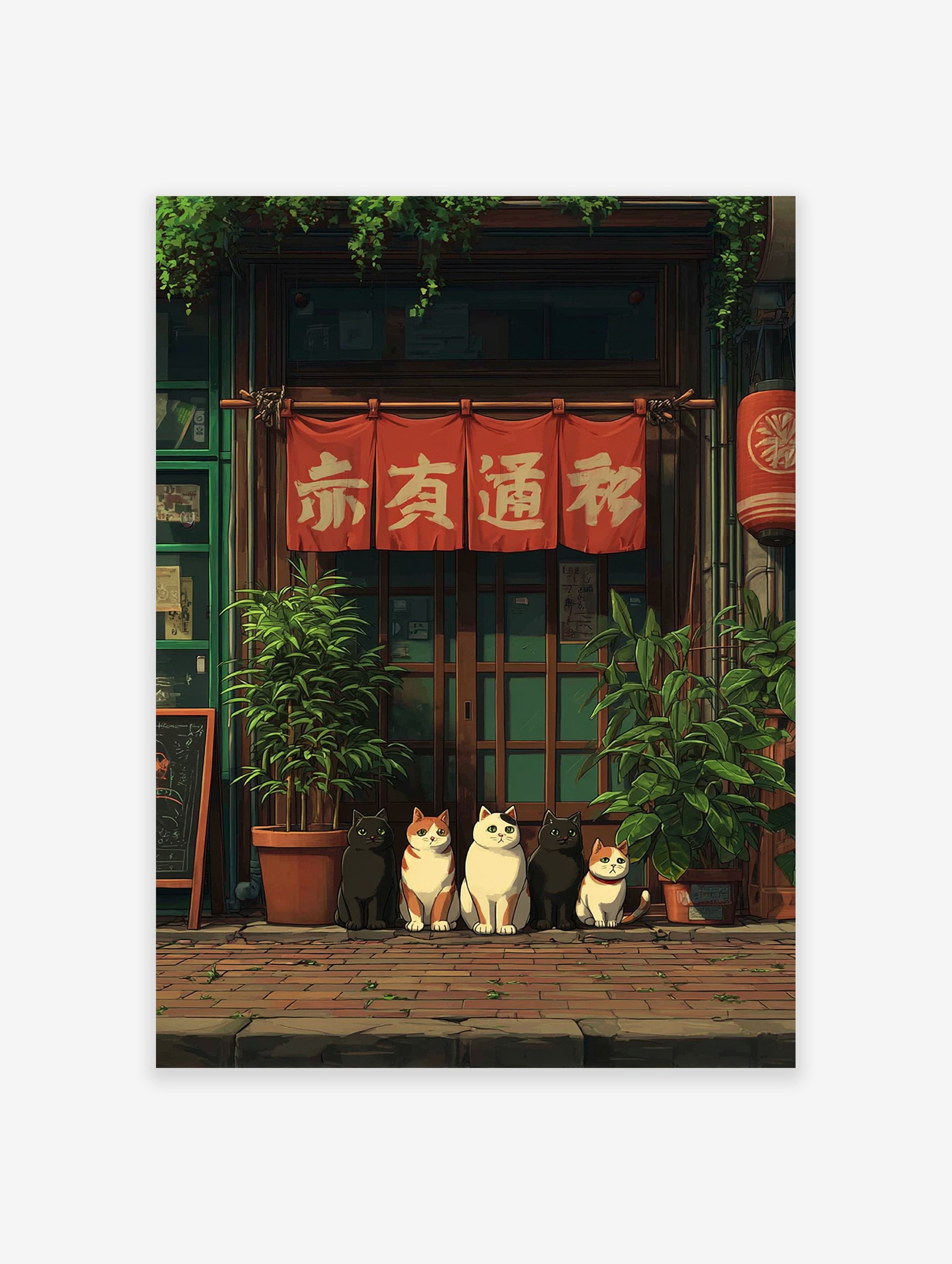 Illustrated poster of five cats sitting in front of a traditional Japanese shop with red banners and green plants.