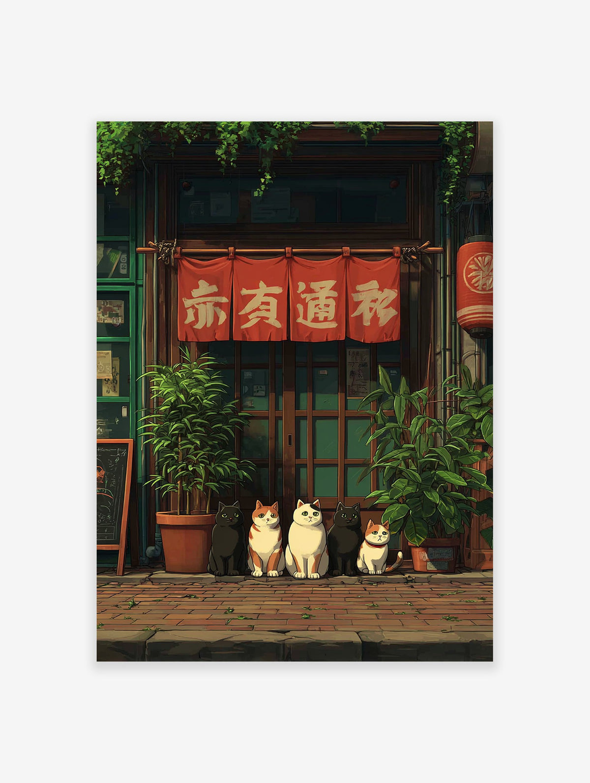 Illustrated poster of five cats sitting in front of a traditional Japanese shop with red banners and green plants.
