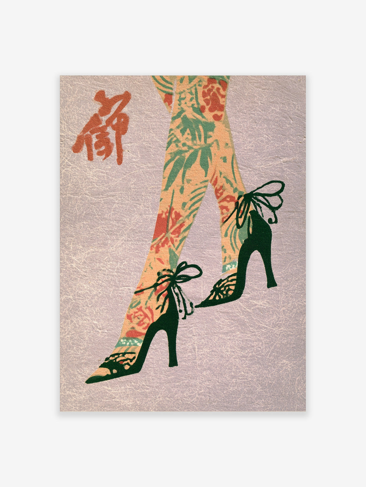 Fashion illustration of legs in floral tights and black stiletto heels with bow details and red kanji character