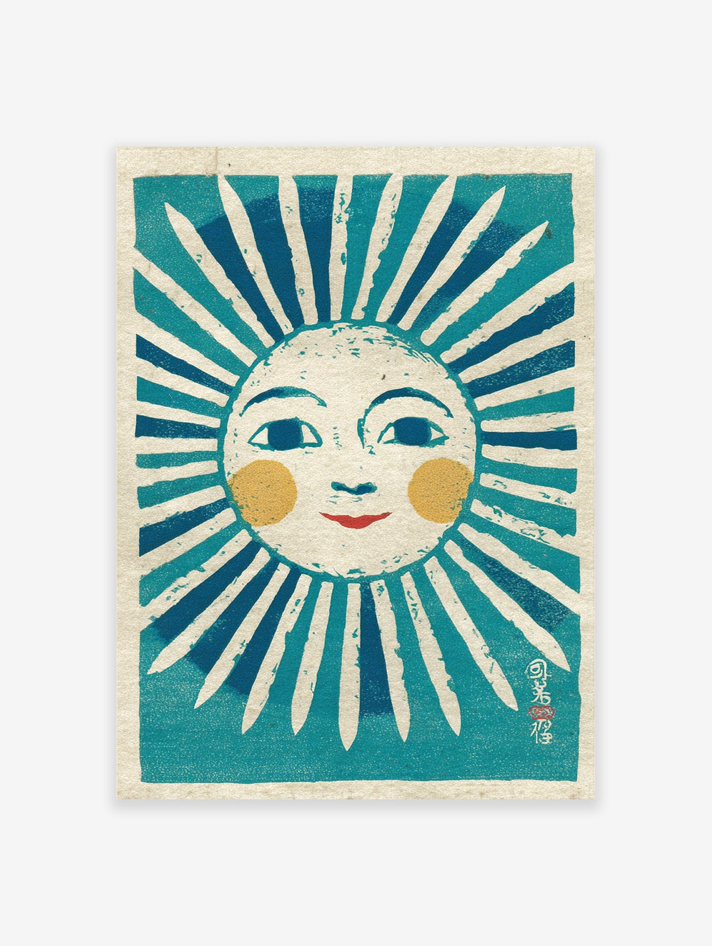 Stylized folk art sun print illustration with a smiling face, blue rays, yellow cheeks, and red lips on textured paper.