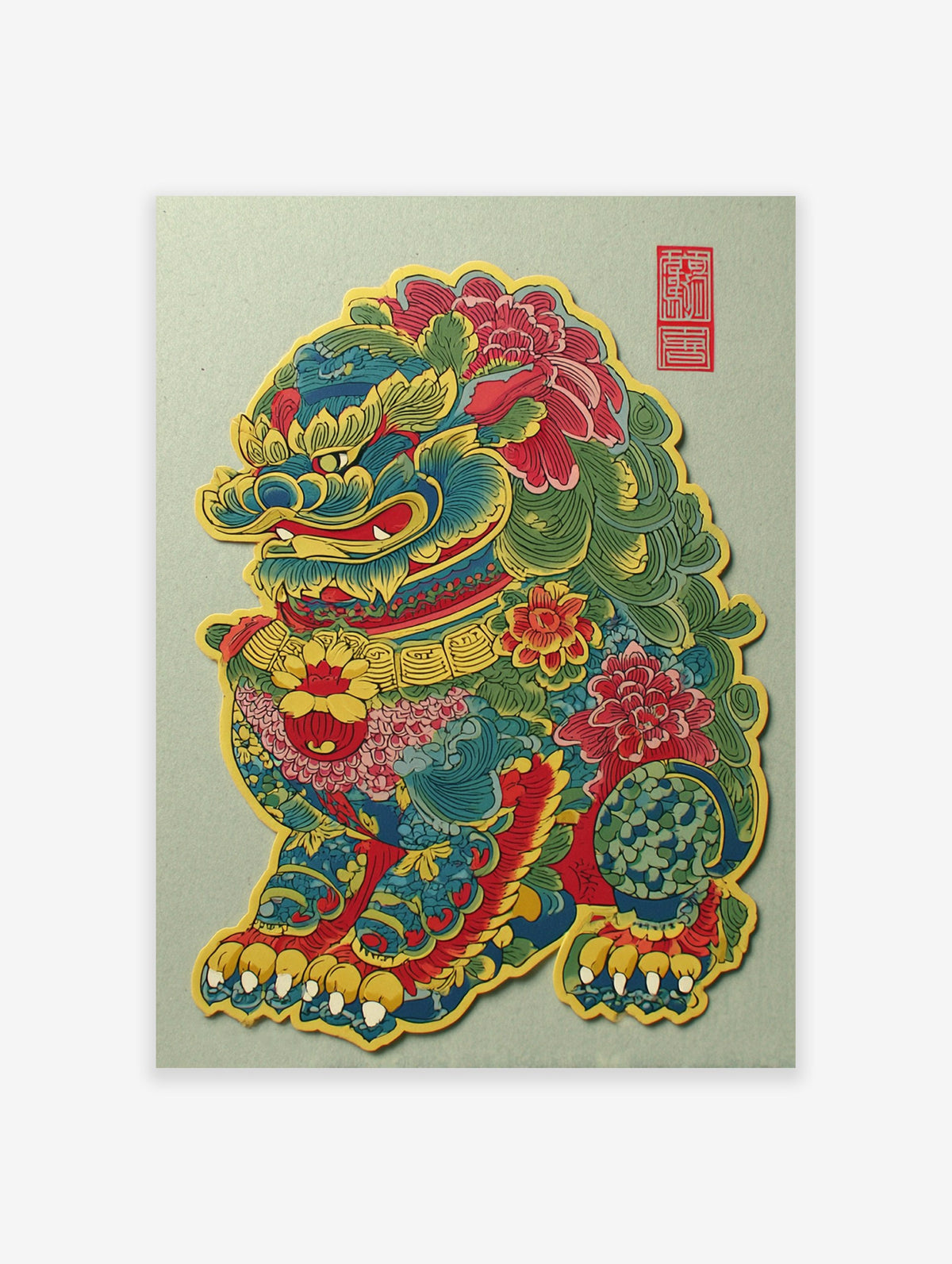 Vibrant Foo Dog wall art print, a mythical Chinese guardian lion with intricate multi-colored details and red seal on light background.