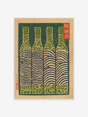 Woodblock print of four bottles with abstract green and navy wavy patterns, dark green background, red Japanese seals