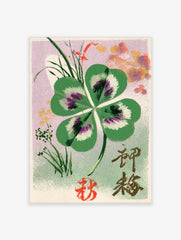 Four-leaf clover botanical illustration with Japanese kanji and red seal on a lilac background