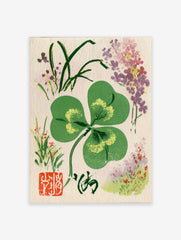 Four-leaf clover botanical illustration with corner flowers, calligraphy, and red seal on paper