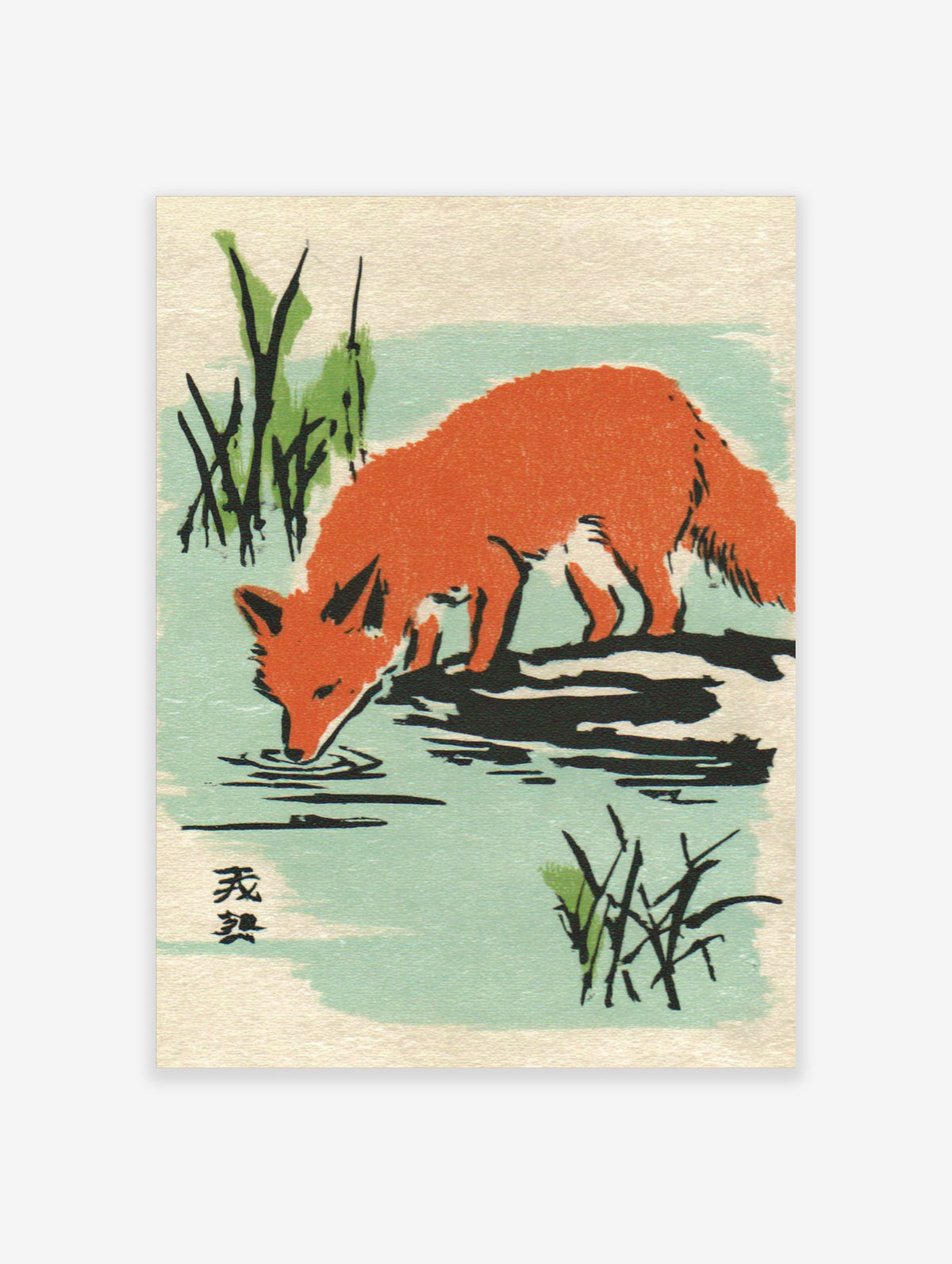 Red fox drinking from stream, Japanese woodblock style print with teal water, black reeds, and kanji