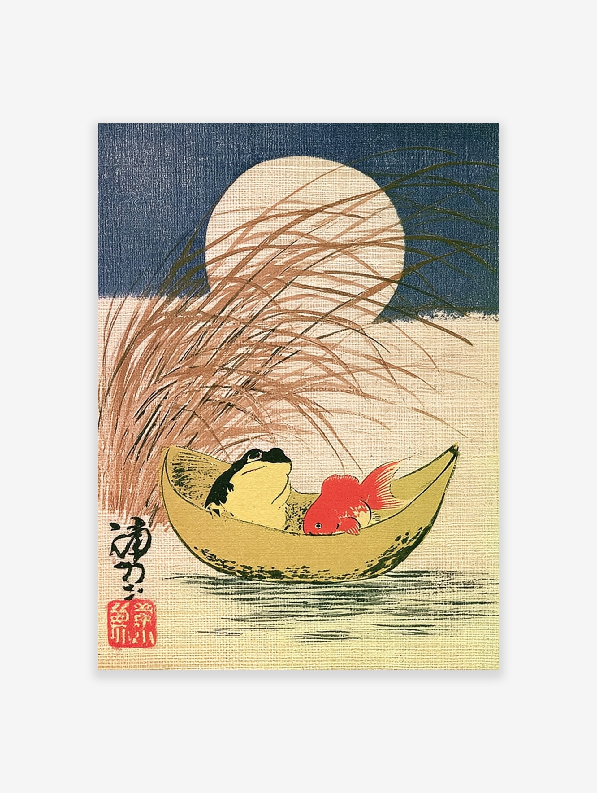 Japanese style art print of a frog and goldfish in a crescent moon boat with tall grass and a full moon background