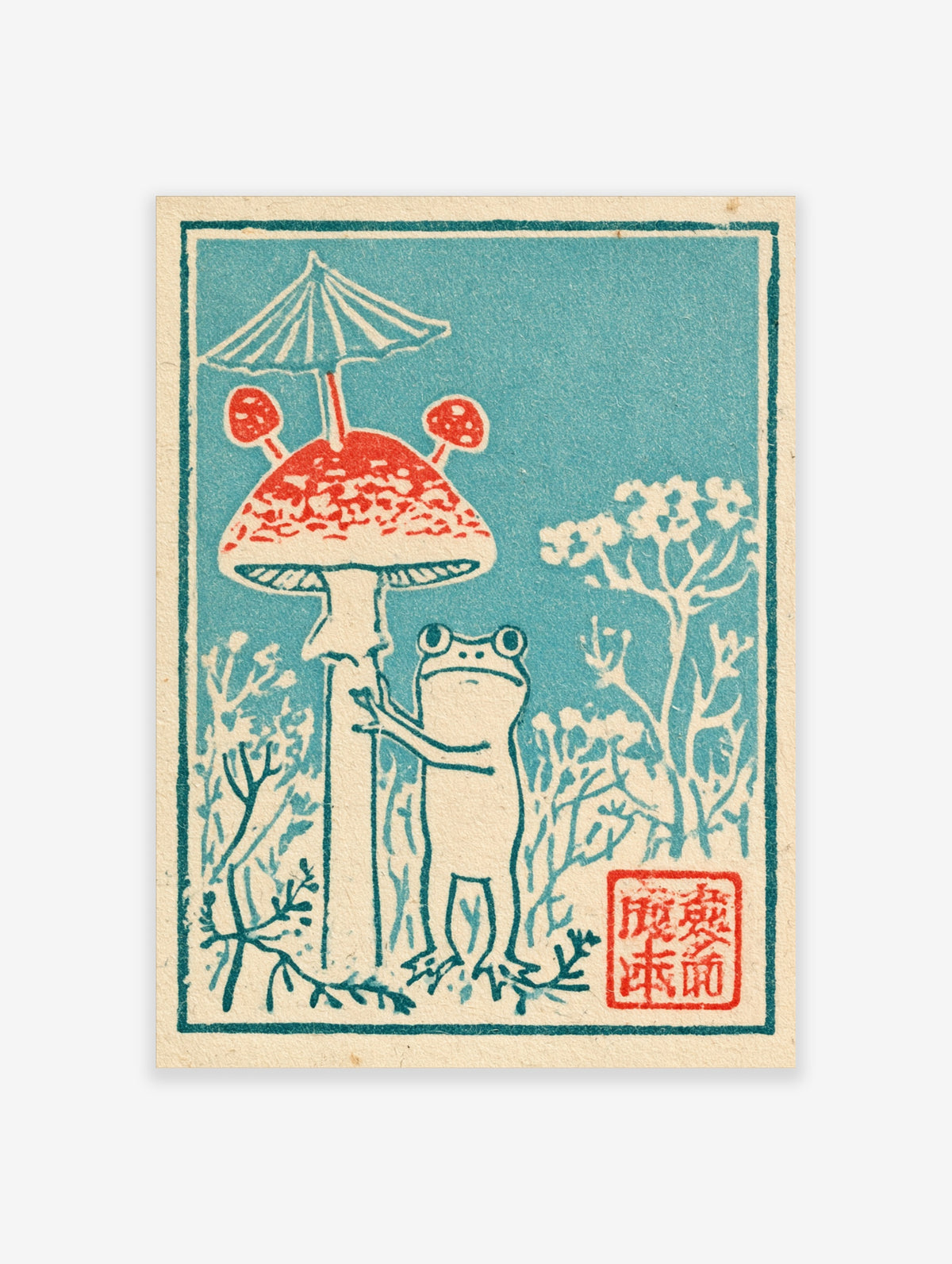 Frog holding a red mushroom stem, teal blue background, Japanese woodblock style art print