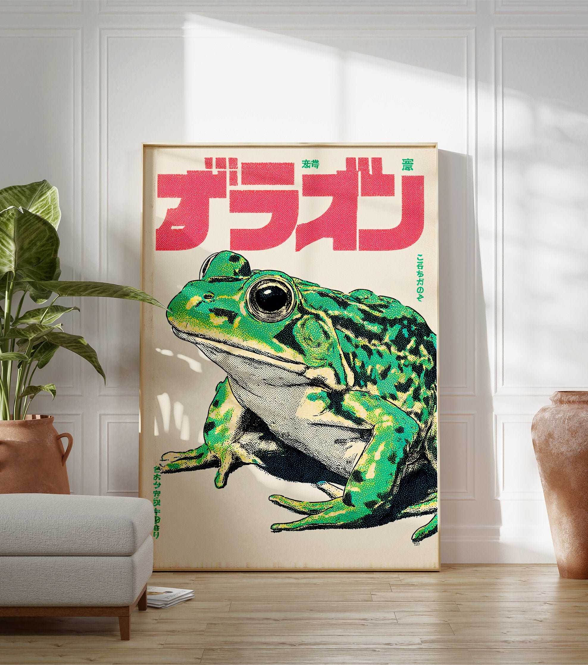 Vintage Japanese frog illustration poster featuring a green frog with red text and halftone dot pattern. - Image 3