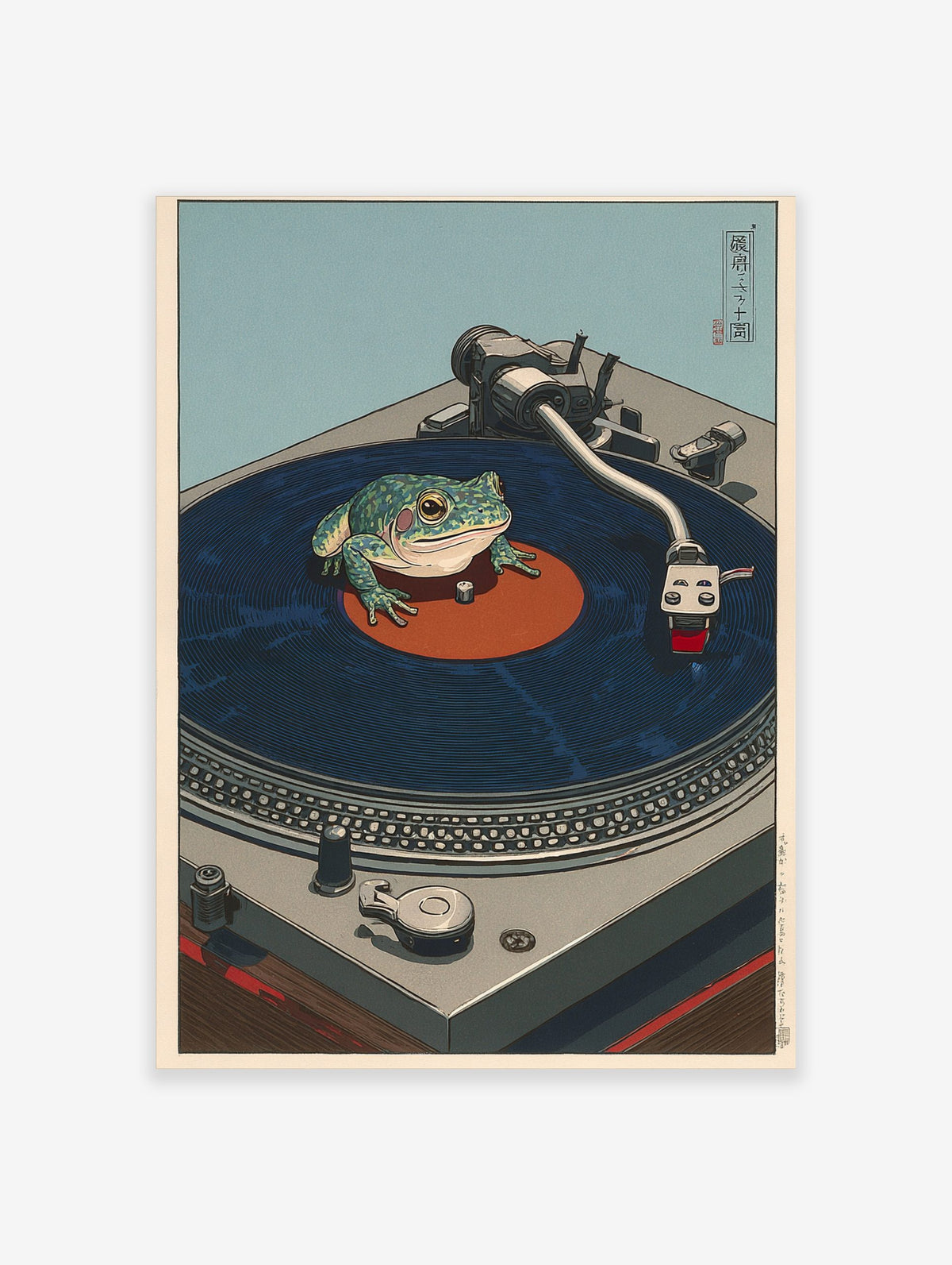 Japanese style illustration of a green frog sitting on a dark blue vinyl record on a grey turntable with light blue