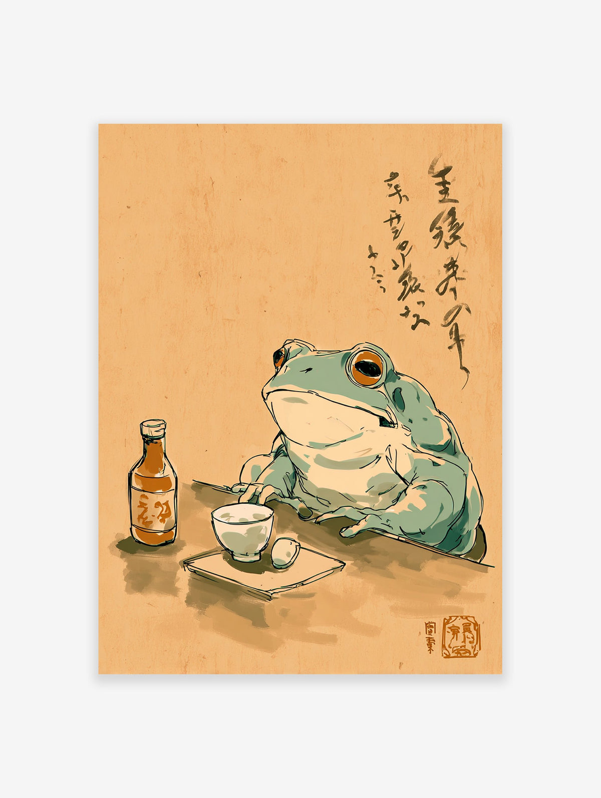 Japanese illustration of a frog sitting at a table with a bottle and cup, featuring calligraphy. Unique frog wall art.
