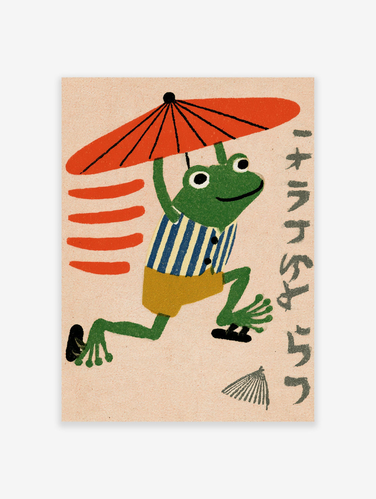 Green frog in striped shirt and shorts holding an orange umbrella, Japanese style illustration on textured paper background