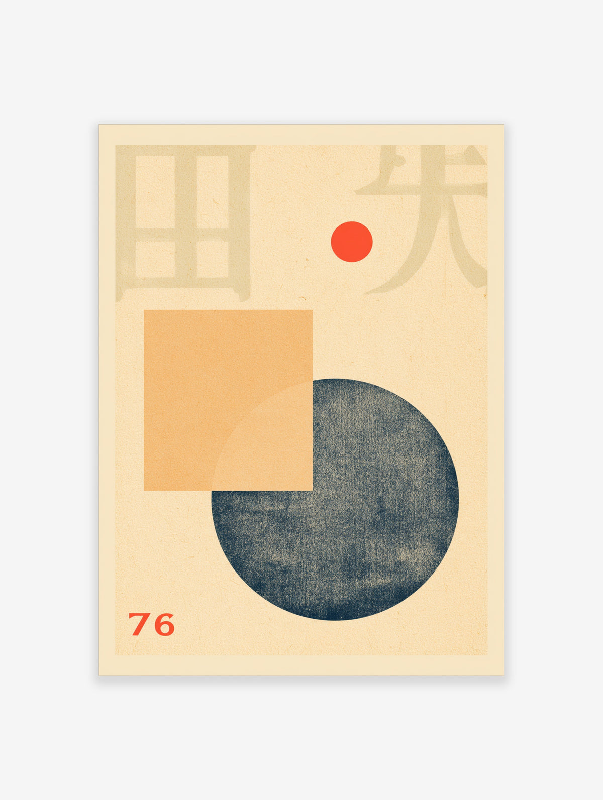 Geometric abstract art print with tan square, navy circle, red dot, and kanji on cream background