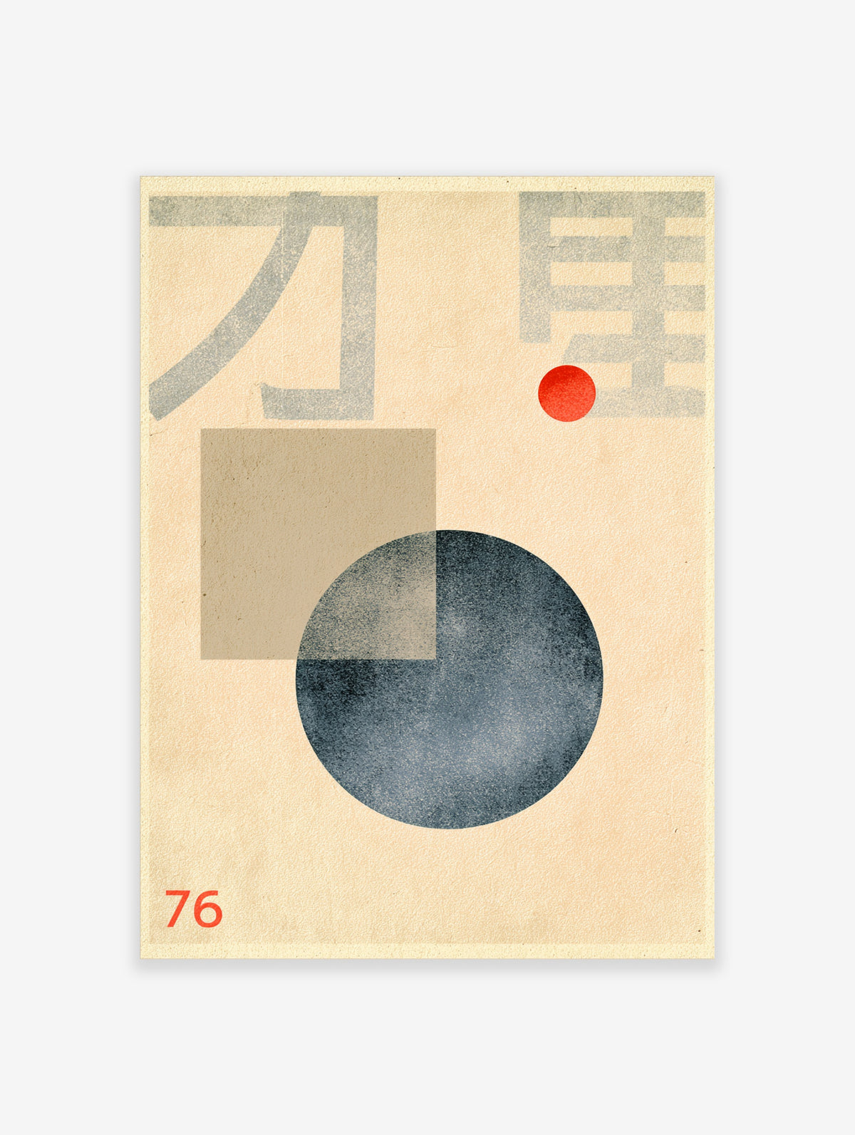 Geometric abstract art print with grey kanji, beige square, blue circle, and red dot on cream background
