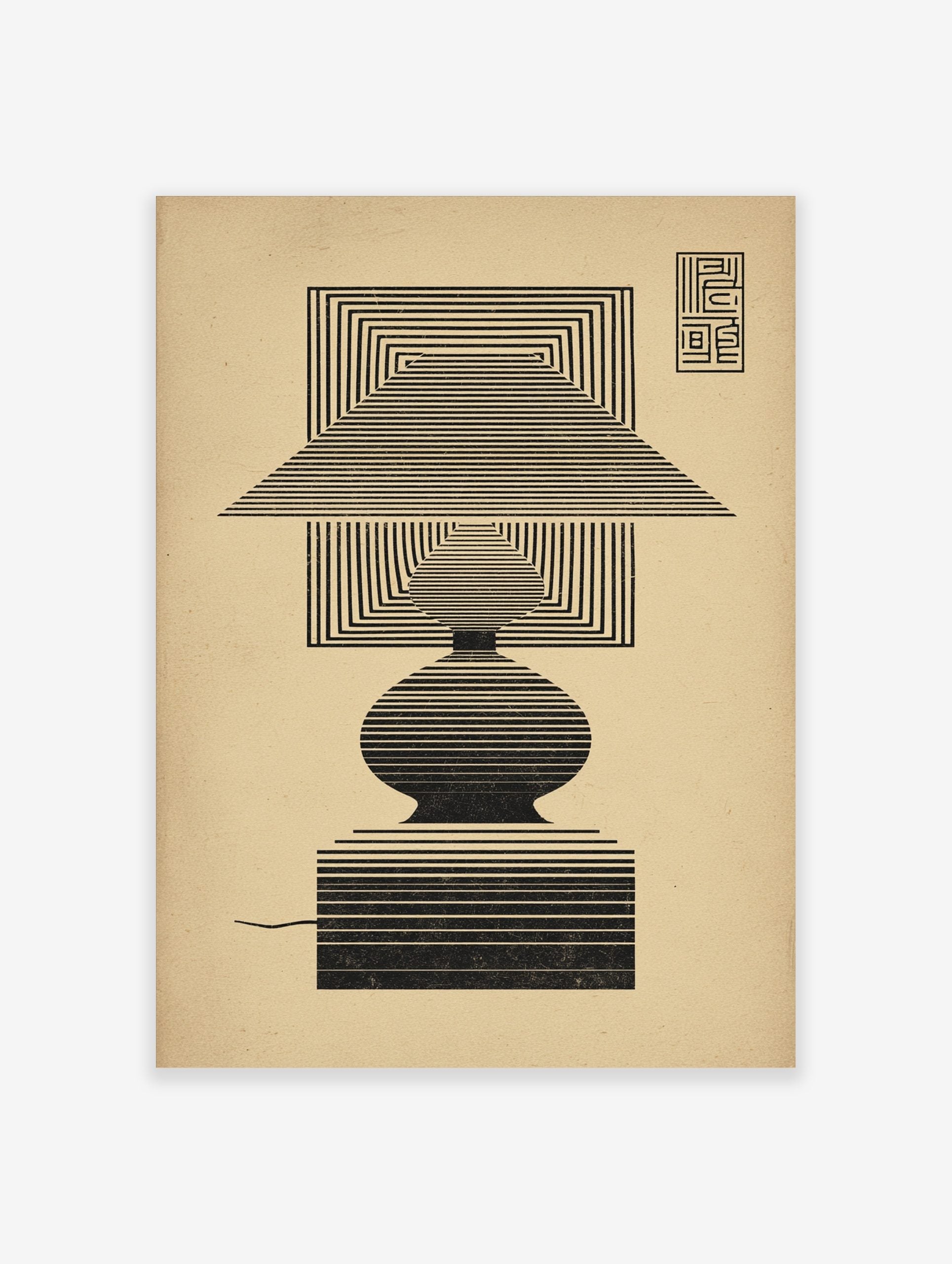 Geometric lamp illustration art print with concentric black lines on a beige background, Op Art style