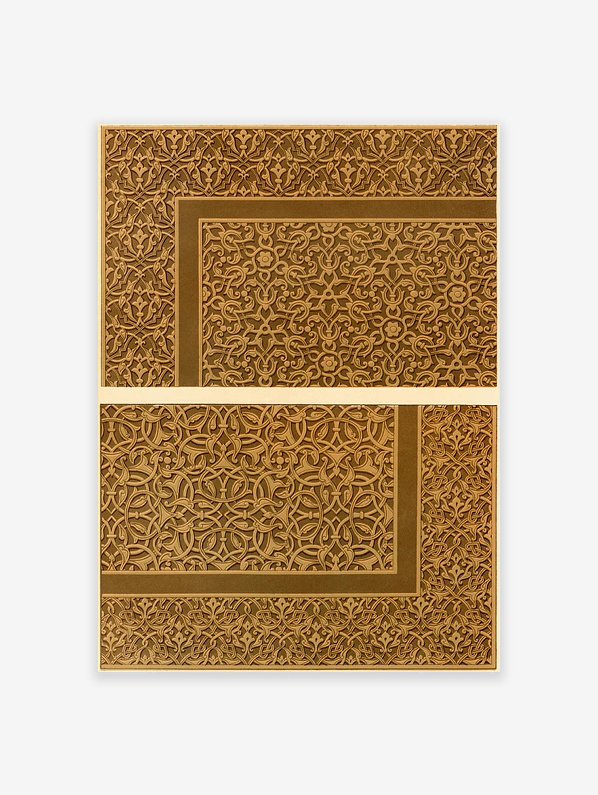 Arabic Pattern Poster, Islamic Pattern Print