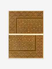 Arabic Pattern Poster, Islamic Pattern Print