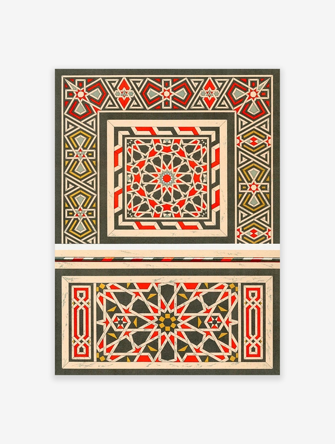 Islamic Pattern Illustration Poster, Arabic Pattern Print