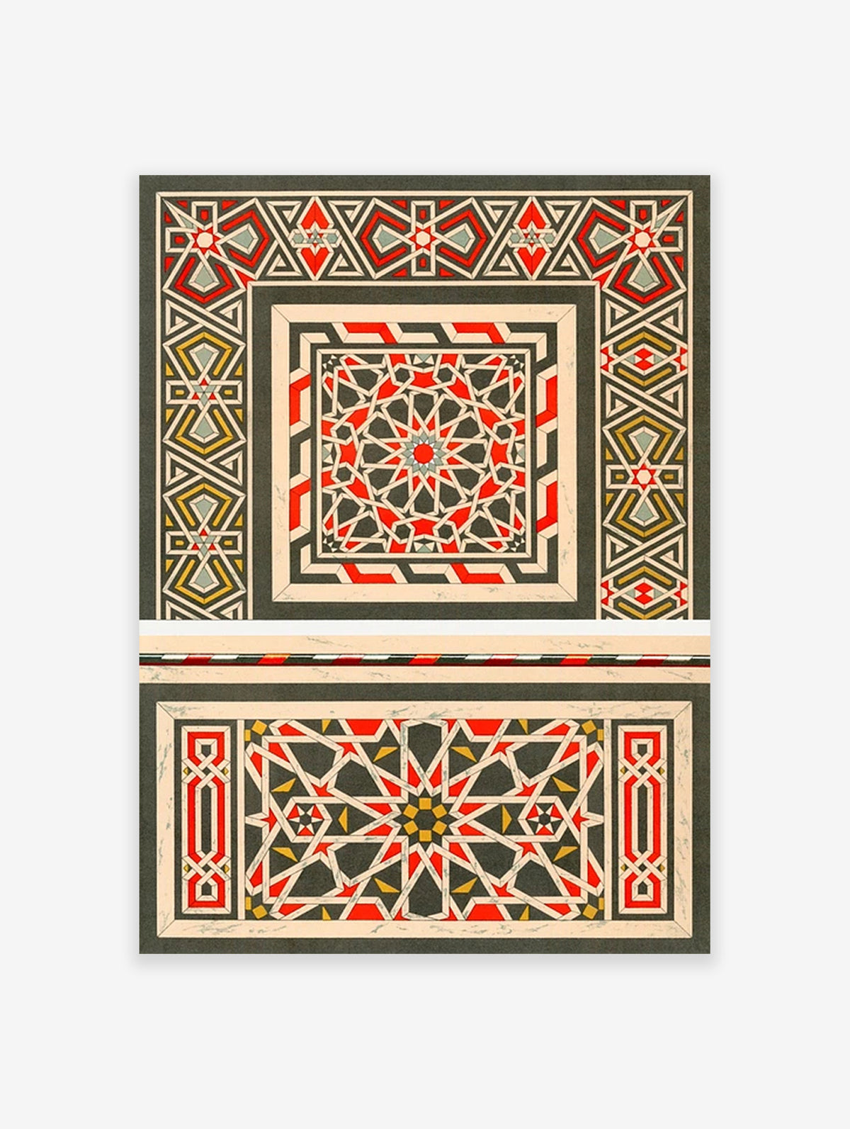 Islamic Pattern Illustration Poster, Arabic Pattern Print