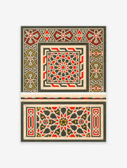 Islamic Pattern Illustration Poster, Arabic Pattern Print