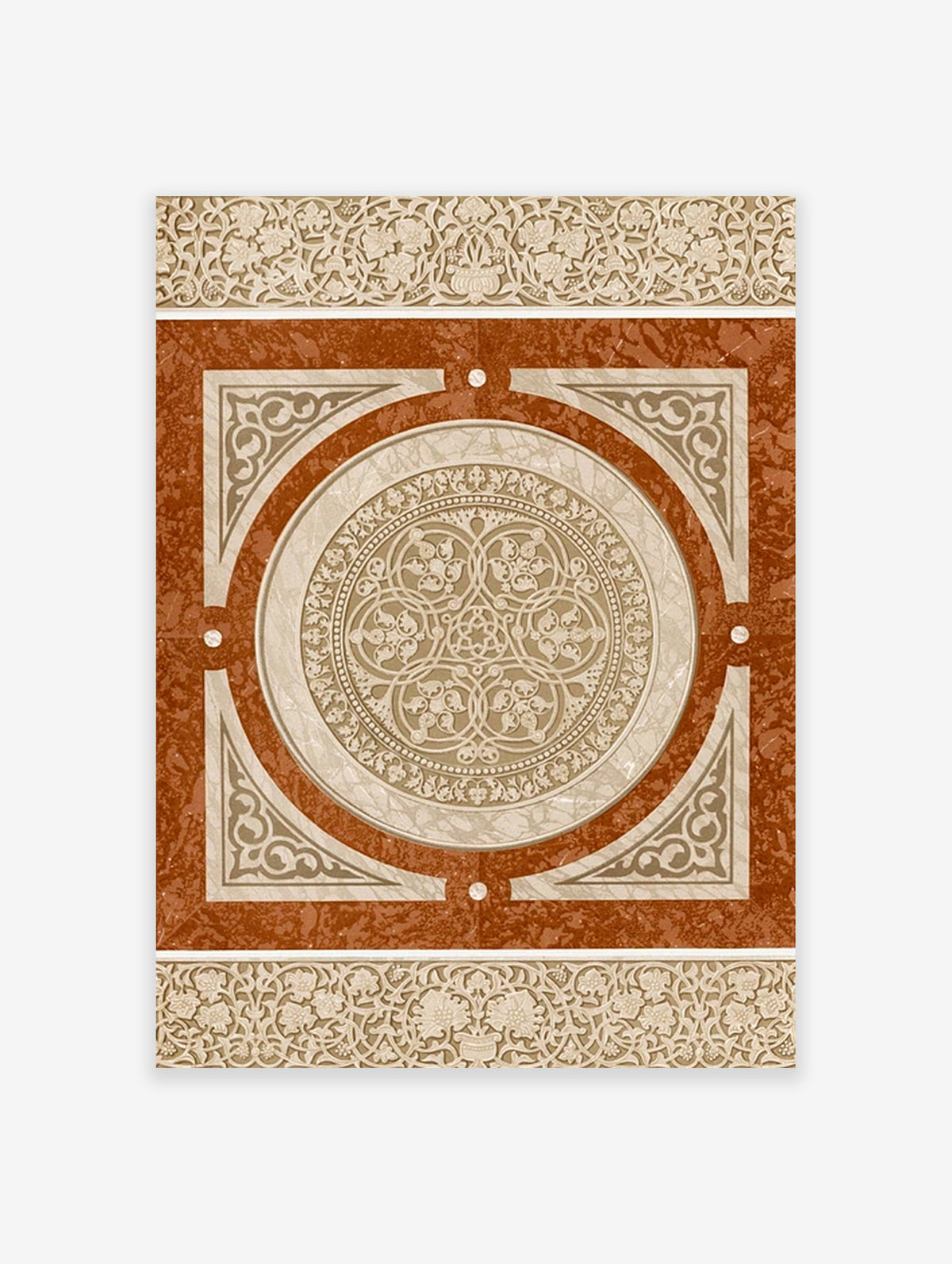 Islamic Pattern Poster, Arabic Pattern Print