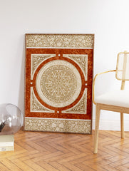 Islamic Pattern Poster, Arabic Pattern Print