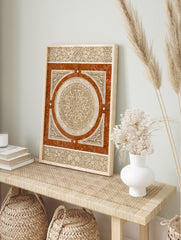 Islamic Pattern Poster, Arabic Pattern Print