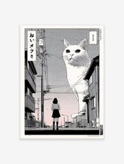 Giant cat Japanese street poster showing a girl looking at a huge white cat towering over buildings in manga style.