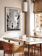 Giant cat Japanese street poster showing a girl looking at a huge white cat towering over buildings in manga style. - Image 2