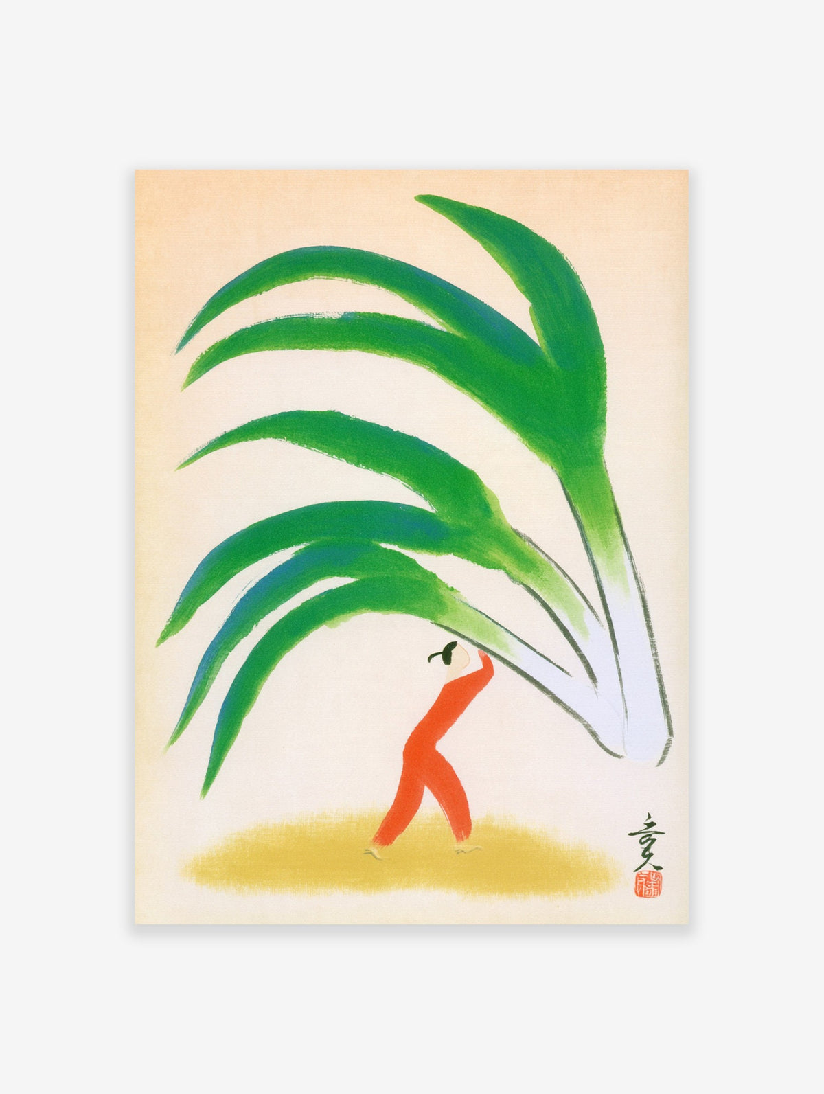 Minimalist Japanese style illustration of a figure lifting a giant green leek on a soft neutral background