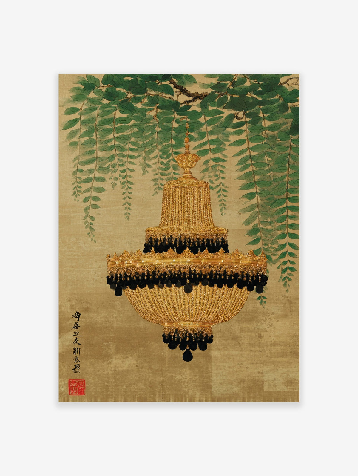Ornate golden chandelier with black accents, green leaves, and East Asian calligraphy on a gold background