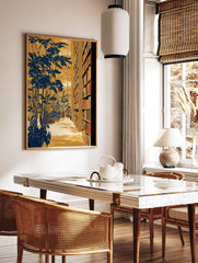 Golden and blue library wall art featuring potted plants and bookshelves filled with books by a window. - Image 2