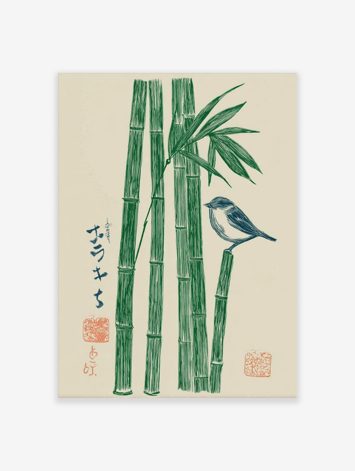Green bamboo stalks with a blue bird perched on a stem and Japanese calligraphy on a beige background