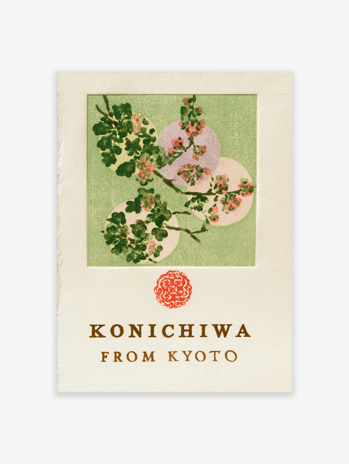 Green cherry blossom branch with pink flowers and pastel circles, KONICHIWA FROM KYOTO text and red seal