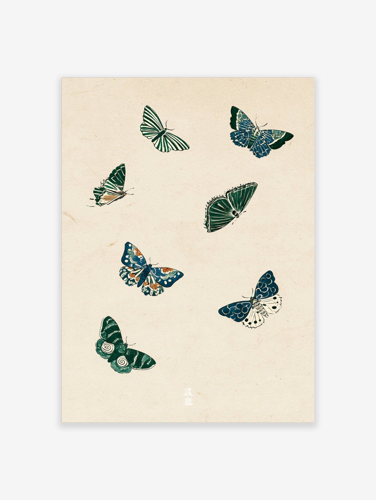 Seven green and blue butterflies and moths arranged on a beige background, Japanese insect poster