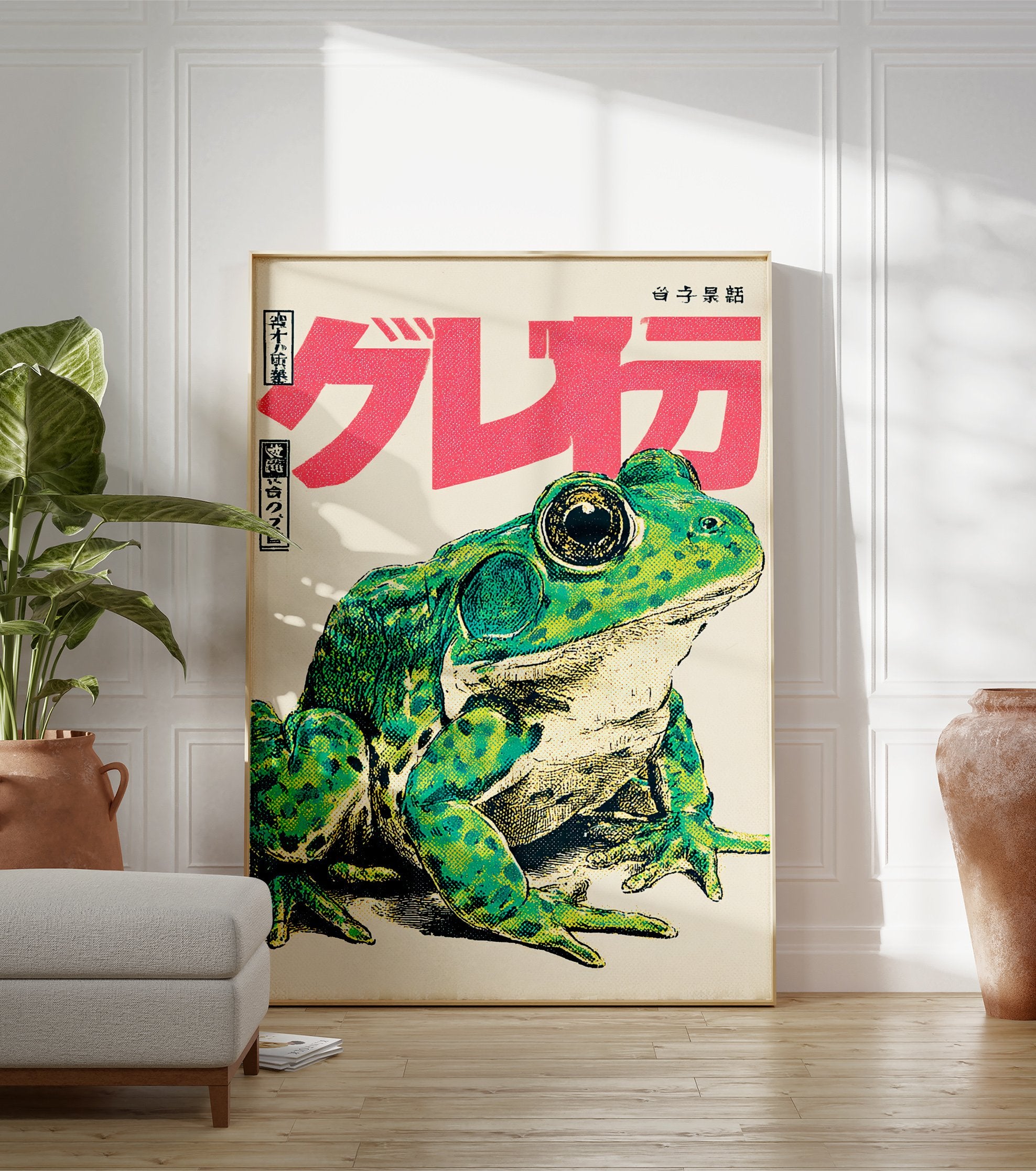 Vibrant green frog poster with large eyes and spots, featuring Japanese text and a retro illustration style on a cream background. - Image 3
