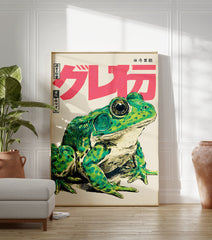 Vibrant green frog poster with large eyes and spots, featuring Japanese text and a retro illustration style on a cream background. - Image 3