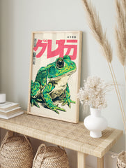 Vibrant green frog poster with large eyes and spots, featuring Japanese text and a retro illustration style on a cream background. - Image 4