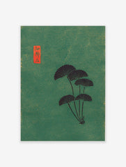 Green Japanese woodblock print with dark fan-shaped leaves and a red kanji seal