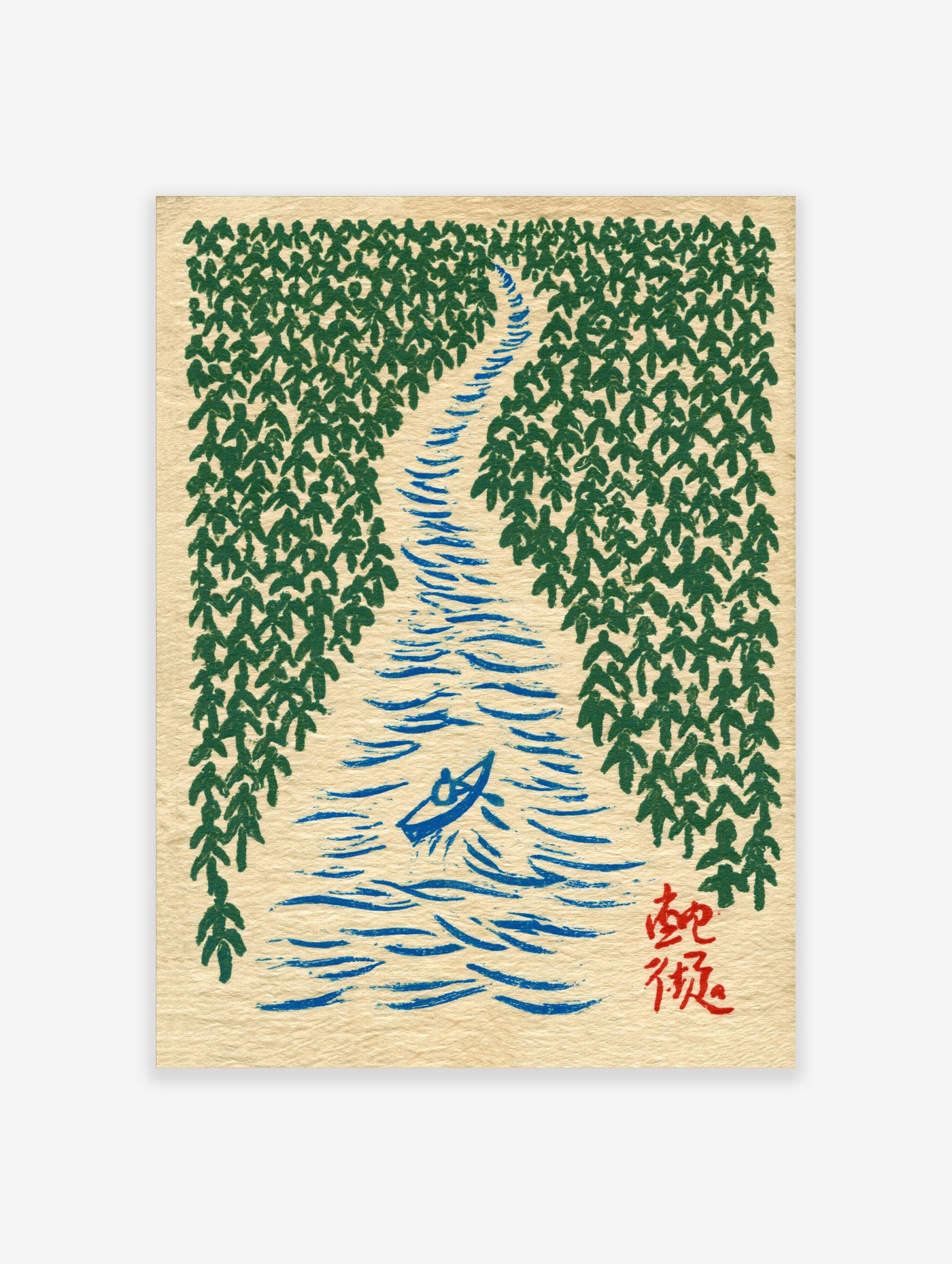 Green leaf river wall art with blue water and small boat, red kanji signature on beige background