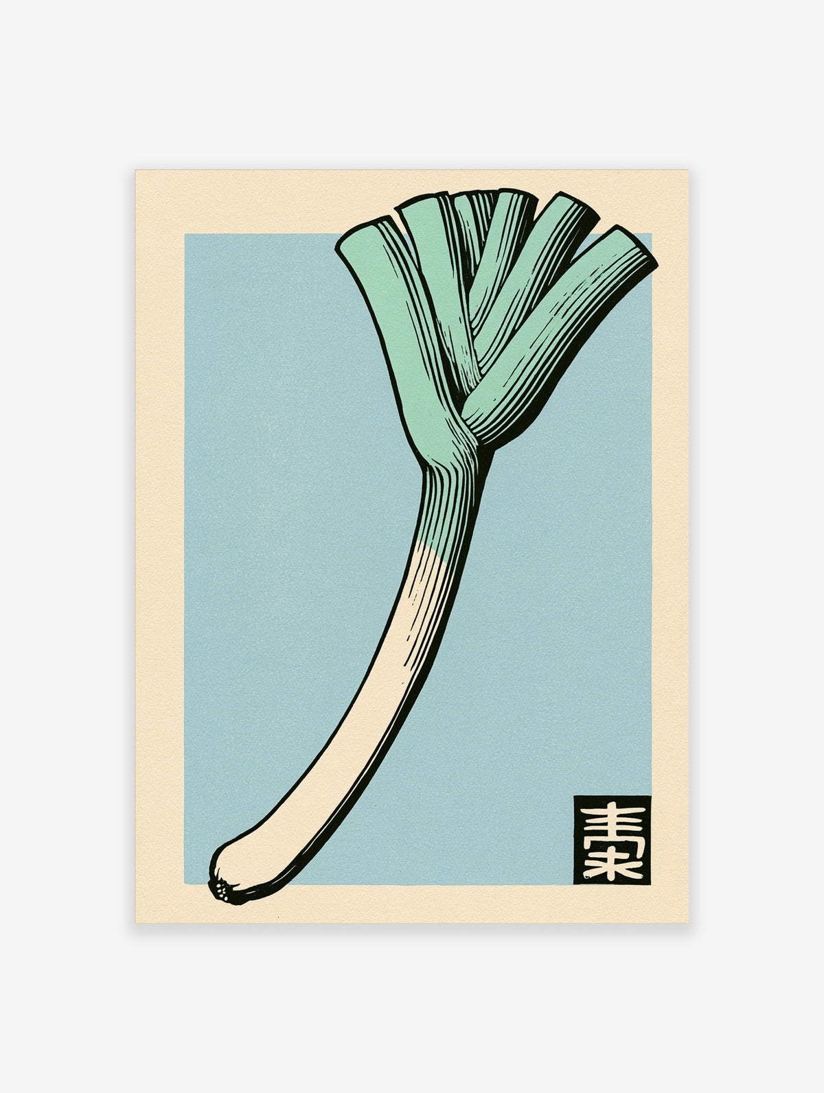 Green leek vegetable illustration art print with bold outlines on pale blue background