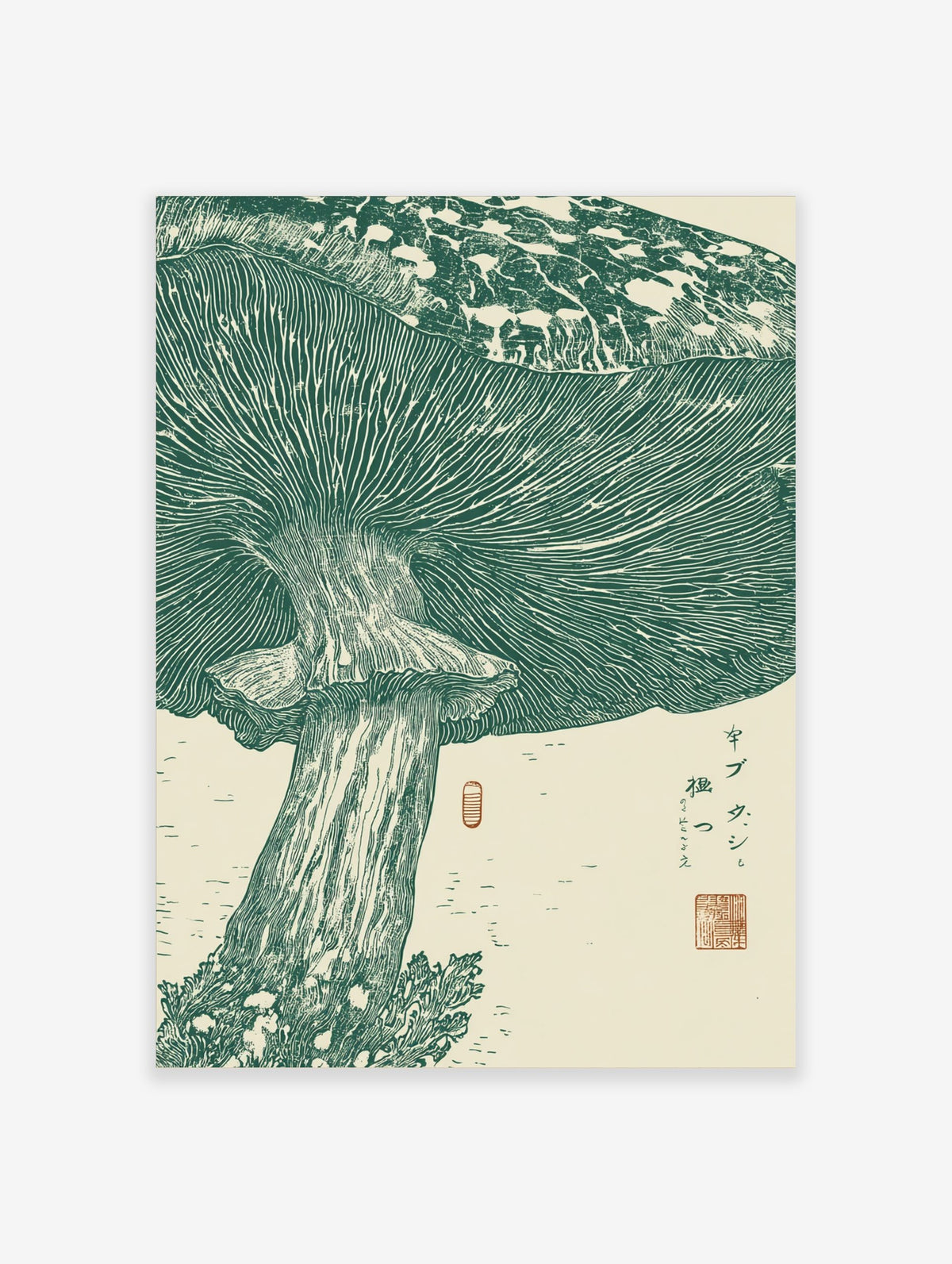 Green mushroom botanical illustration art print, showing gills, stem, and Japanese text on light background