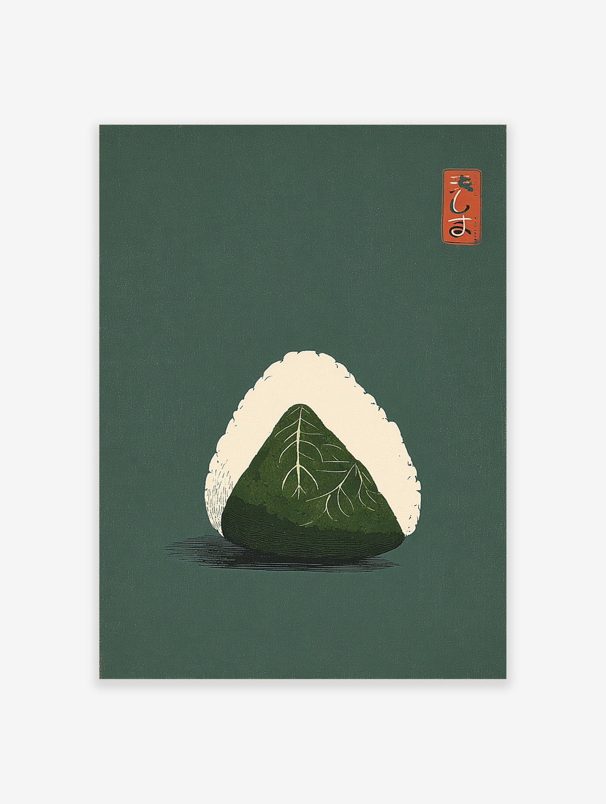Green onigiri rice ball poster with nori leaf pattern and red Japanese text seal on a dark green background