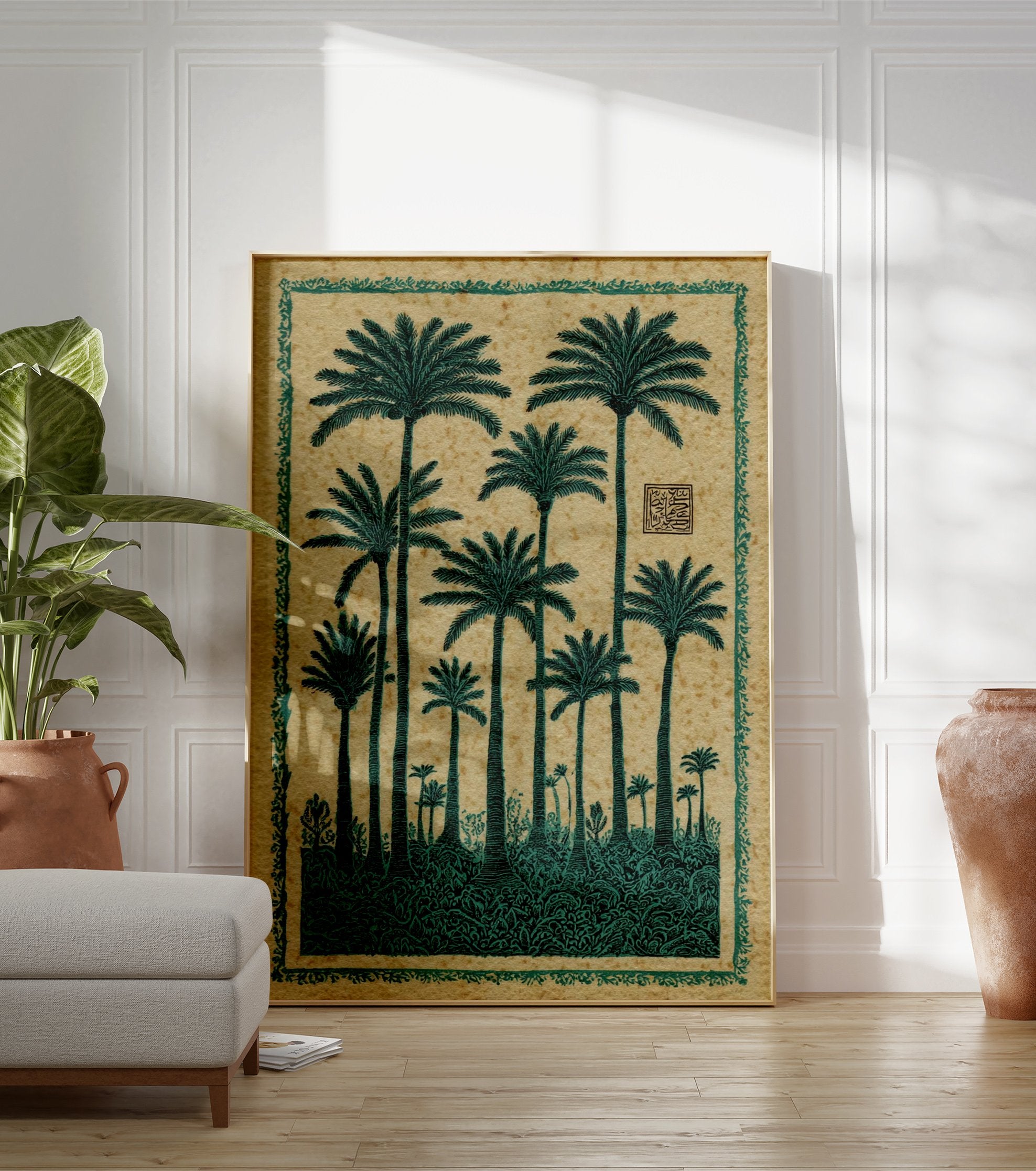 Green palm tree poster with multiple trees, lush foliage, and a decorative border on a textured beige background. - Image 3