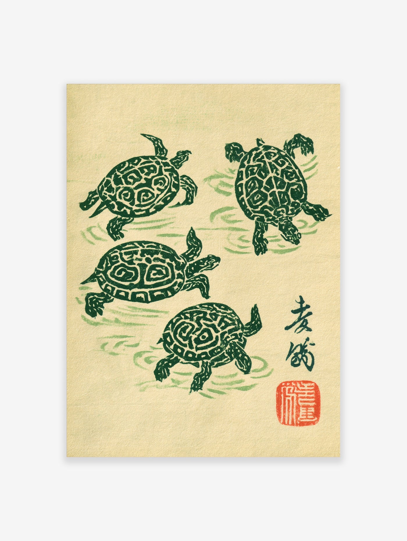 Four green turtles swimming in water with Japanese calligraphy and a red seal on a cream background