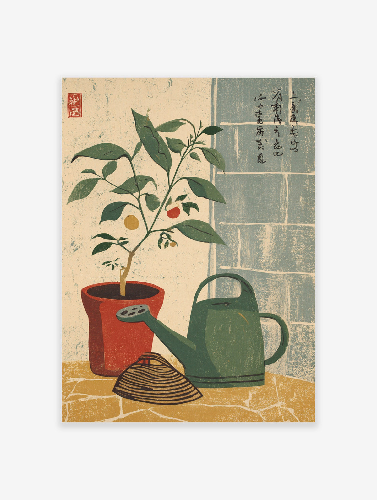 Green watering can and potted citrus plant poster with Japanese calligraphy on a tiled background