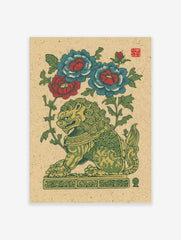 Green and gold guardian lion with red and blue peony flowers, illustrative folk art print on beige