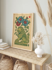 Green and gold guardian lion with red and blue peony flowers, illustrative folk art print on, in an alternate framed mockup