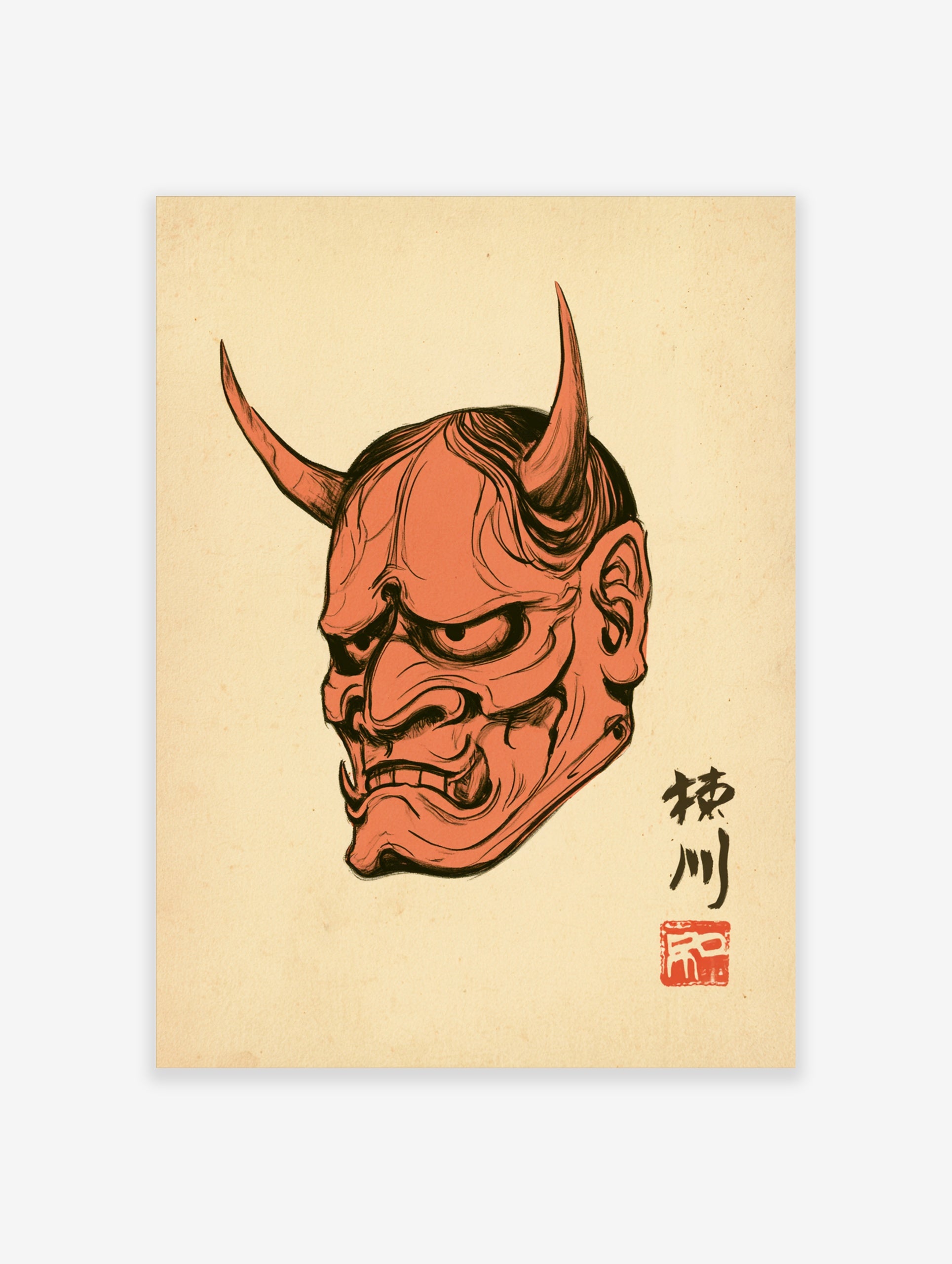 Hannya mask Japanese demon illustration with kanji and red seal on cream paper background